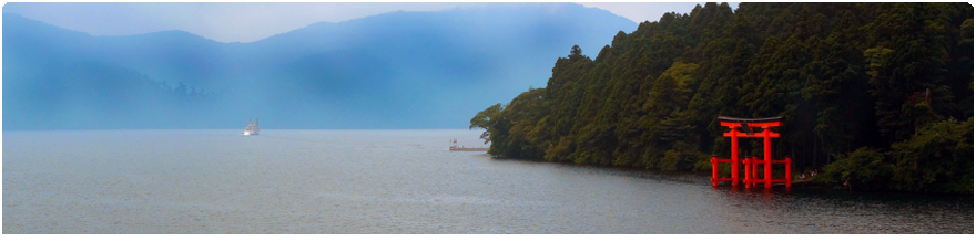 Hakone
